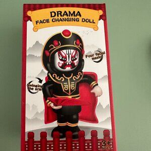 Haidilao Drama Face Changing Doll Toy